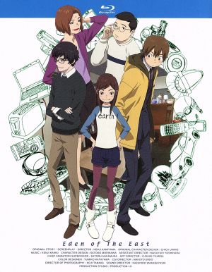 中古 東のエデン 第３巻 ｂｌｕ ｒａｙ ｄｉｓｃ 神山健治 原作 脚本 監督 木村良平 滝沢朗 早見沙織 森美咲 玉川の通販はau Wowma ワウマ ブックオフオンライン Au Wowma 店 商品ロットナンバー