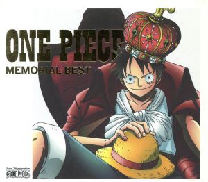 中古 ｏｎｅ ｐｉｅｃｅ ｍｅｍｏｒｉａｌ ｂｅｓｔ 初回限定盤 ｄｖｄ付 アニメーション 東方神起 矢口真里とストロの通販はau Pay マーケット ブックオフオンライン Au Payマーケット店 商品ロットナンバー