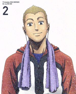 大注目 宇宙兄弟 ｂｌｕ ｒａｙ ｄｉｓｃ ｂｏｘ ２ ｂｌｕ ｒａｙ ｄｉｓｃ 小山宙哉 原作 平田広明 南波六太 ｋｅ 史上最も激安 Bayounyc Com