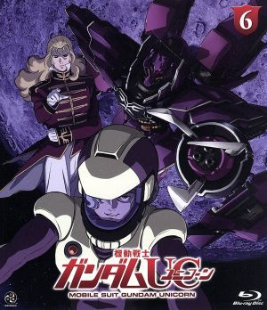 中古 機動戦士ガンダムｕｃ ６ ｂｌｕ ｒａｙ ｄｉｓｃ 矢立肇 富野由悠季 原作 内山昂輝 バナージ リンクス 藤村歩の通販はau Pay マーケット ブックオフオンライン Au Payマーケット店 商品ロットナンバー