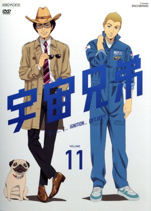 中古 宇宙兄弟 １１ 小山宙哉 原作 平田広明 南波六太 ｋｅｎｎ 南波日々人 田中真弓 南波 母 薮野浩二 キャラクタの通販はau Pay マーケット ブックオフオンライン Au Payマーケット店 商品ロットナンバー