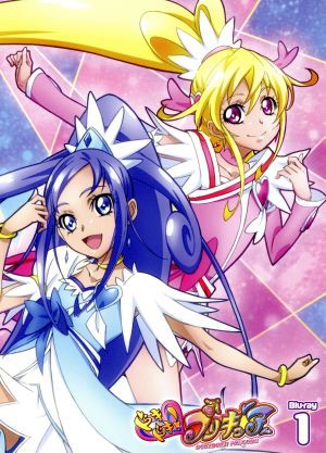 開店祝い ドキドキ プリキュア ｖｏｌ １ ｂｌｕ ｒａｙ ｄｉｓｃ 東堂いづみ 原作 生天目仁美 相田マナ キュアハート 手数料安い Carlavista Com