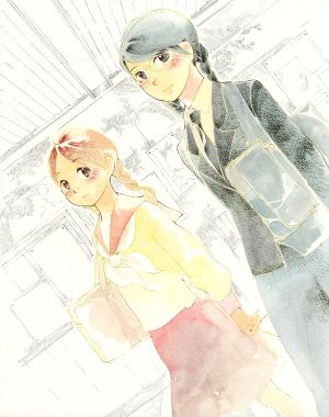 国内正規品 限定 青い花 ｂｌｕ ｒａｙ ｂｏｘ ｂｌｕ ｒａｙ ｄｉｓｃ 志村貴子 原作 高部あい 万城目ふみ 儀武ゆう子 奥平あ 取寄品 Www Centrodeladultomayor Com Uy