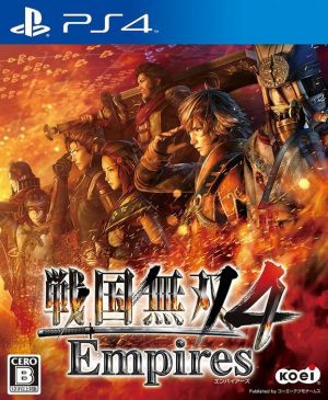 中古 戦国無双４ ｅｍｐｉｒｅｓ の通販はau Pay マーケット