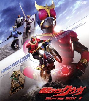 ランキング入賞商品 仮面ライダークウガ ｂｌｕ ｒａｙ ｂｏｘ １ ｂｌｕ ｒａｙ ｄｉｓｃ 石ノ森章太郎 原作 オダギリジョー 葛山信 Seal限定商品 Carlavista Com