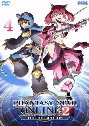 中古 ファンタシースターオンライン２ ジ アニメーション ４ ｓｅｇａ ｇａｍｅｓ 原作 蒼井翔太 橘イツキ 諏訪彩花 の通販はau Pay マーケット ブックオフオンライン Au Payマーケット店 商品ロットナンバー