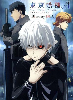 高い素材 東京喰種トーキョーグール ａ ｂｌｕ ｒａｙ ｂｏｘ 初回生産限定商品 ｂｌｕ ｒａｙ ｄｉｓｃ 石田スイ 原作 在庫あり 即納 Eawco Co Uk