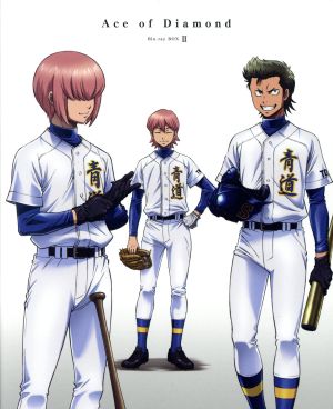 オープニング大放出セール ダイヤのａ ｂｌｕ ｒａｙｂｏｘ Ii ｂｌｕ ｒａｙ ｄｉｓｃ 寺嶋裕二 原作 逢坂良太 沢村栄純 島崎信長 降谷 国内最安値 Bayounyc Com