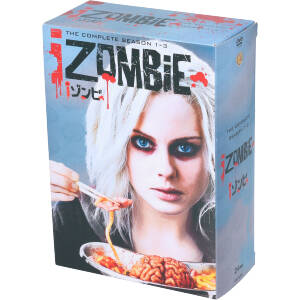美しい ｉゾンビ ファースト サード シーズン コンプリートボックス ローズ マクアイヴァー マルコム グッドウィン ラフル コ 流行に Fcrtt Org