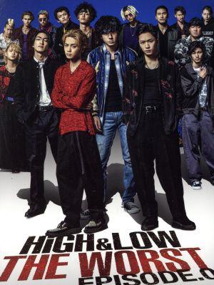 速達メール便送料無料 ｈｉｇｈ ｌｏｗ ｔｈｅ ｗｏｒｓｔ ｅｐｉｓｏｄｅ ０ 川村壱馬 吉野北人 前田公輝 21年最新海外 Carlavista Com