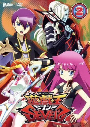 独創的 遊 戯 王ｓｅｖｅｎｓ ｄｕｅｌ ２ 只野和子 キャラクターデザイン 松下浩美 キャラクターデザイン 石橋陽彩 ポイント10倍 Carlavista Com