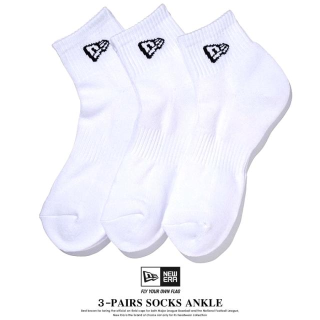 ニューエラ New Era クルーソックス メンズ 靴下 3足組 ソックス アンクル 3p ホワイト 白 の通販はau Wowma ワウマ Deep ストリート系 メンズカジュアルファッション通販 商品ロットナンバー