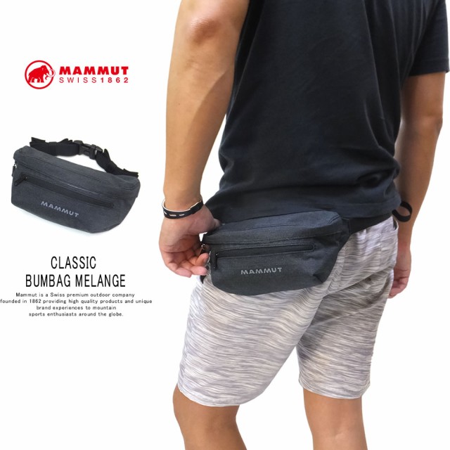 Mammut Classic Bumbag 2l