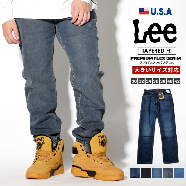 人気第1位 リー Lee ストレッチ ジーンズ デニムパンツ メンズ テーパード Usaモデル プレミアムフレックスレギュラーフィットジーンズ 人気商品再入荷 Viverdemusica Life