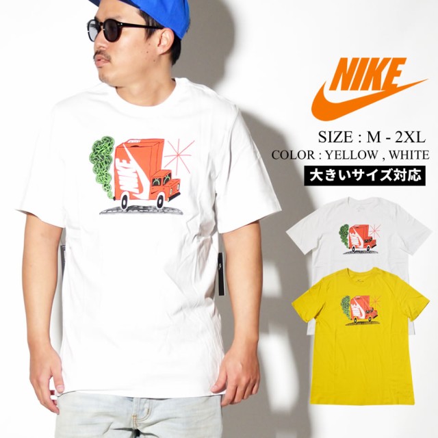 ナイキ Nike Tシャツ メンズ 半袖 Usaモデル Nsw Tシャツ Ssnl App1