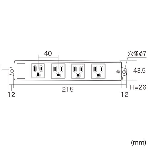 電源タップ アース付き コンセント 4個口 1m 3P 電源プラグ 固定用マグネット付 テーブルタップ[TAPK4N1]の通販はau