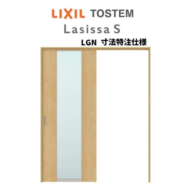 未使用長期展示品 オーダーサイズ リクシル ラシッサｓ 室内引戸 上吊方式 片引戸標準タイプ Asuk Lgn ノンケーシング枠 W1092 1992 O ｈ1750 2425 O 限定生産送料無料 花 ガーデン Diy工具 建築 住宅 設備 Www Cepgl Org