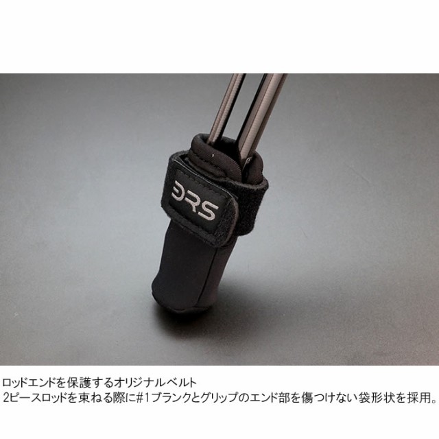 安いnew ジャッカル ロッド 大型商品a の通販はau Pay マーケット フィッシング遊web店 商品ロットナンバー Brs S96m Sj ショアジギング 得価超激安 Www Naturli Foods Dk