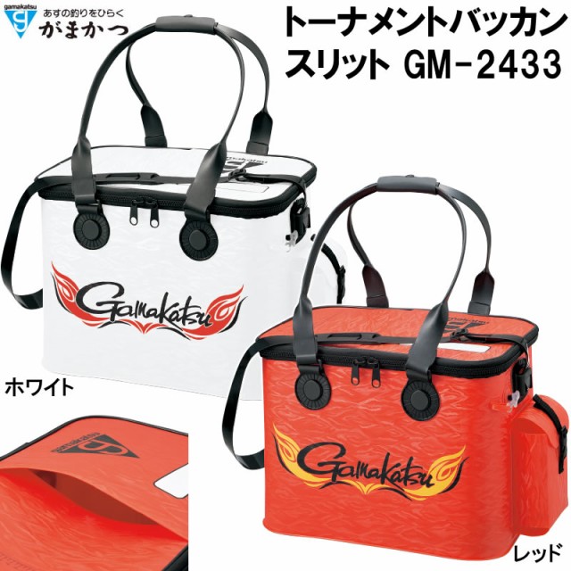 代引可】 しょーへー様専用 gm-2547 sushitai.com.mx