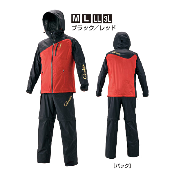 【超特価SALE開催!】 がまかつ ドライスーツ ブラック×レッド GM-3598 (レインウェア レインスーツ 上下セット)【送料無料】, 大型観葉植物と造花の専門店Gstyle b71c9404