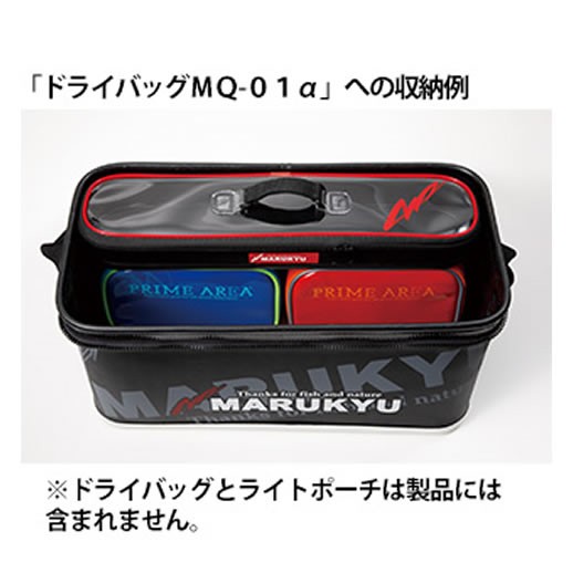 マルキュー ワカサギタックルポーチmq 01 タックルケース の通販はau Wowma ワウマ フィッシング遊web店 商品ロットナンバー