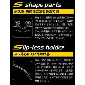 得価HOT ストームライダー SR-009-P-5 スポーツカーブタイプ2 ブラックエディション (偏光サングラス)の通販はau PAY マーケット - フィッシング遊web店|商品ロットナンバー:222611321 セール低価