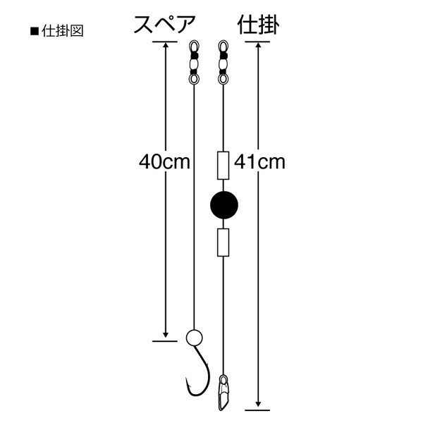 ささめ針 ググッとセイゴ E 709 堤防釣り 仕掛け の通販はau Pay マーケット フィッシング遊web店 商品ロットナンバー