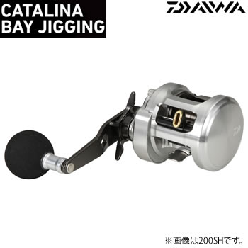 キャッシュレスp5 還元 期間限定クーポン対象 送料無料 ダイワ 15 キャタリナbj 0sh 右ハンドル ジギング リール の通販はau Wowma ワウマ フィッシング遊web店 商品ロットナンバー