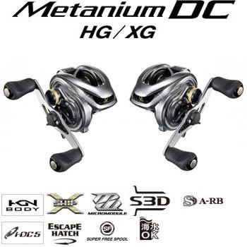 送料無料 シマノ 15 メタニウム Dc ノーマル 右ハンドル Metanium Dc Right の通販はau Wowma ワウマ フィッシング遊web店 商品ロットナンバー