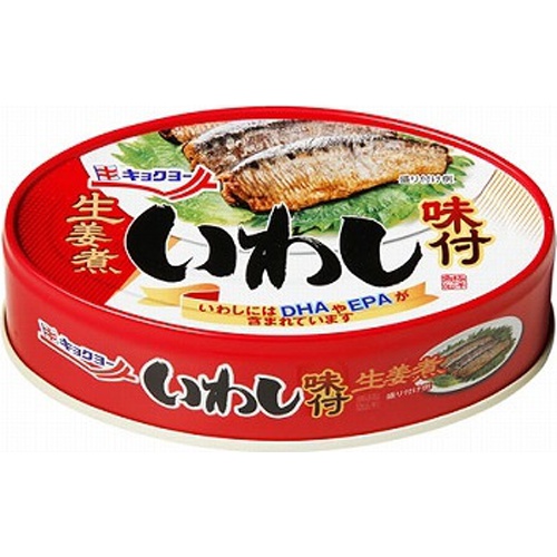 売り尽くし価格 極洋 カットいわし味付生姜煮タイ産 100g 48 特別送料無料 Strongapsardze Lv