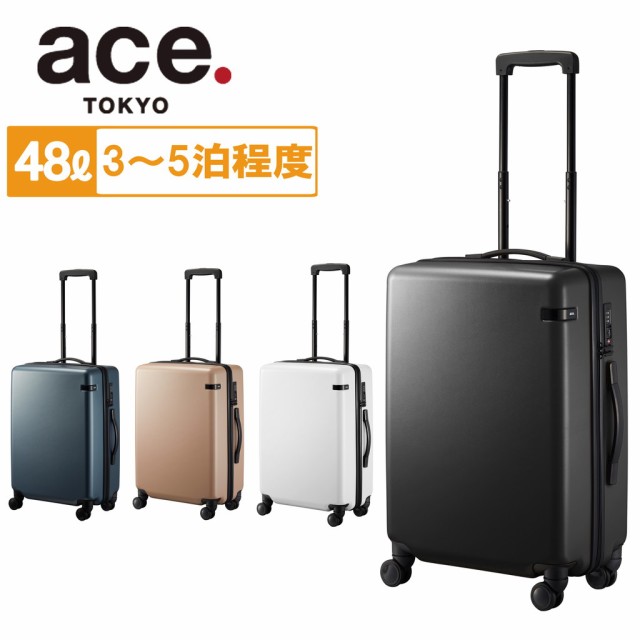 【送料・手数料無料!】エーストーキョー コーナーストーン2-Z スーツケース 06862 / ace.TOKYO Cornerstone2-Z