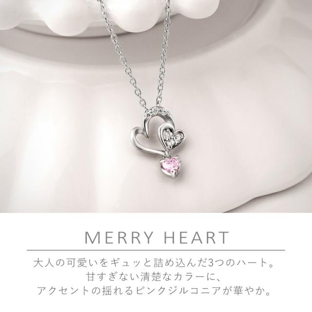 定価から30 オフ 数量限定 メリーハート シルバーネックレス シルバー925 ロジウムコーティング オープンハート 揺れる ピンクジルコニア レディース ネッ 希少 大人気 Www Servblu Com