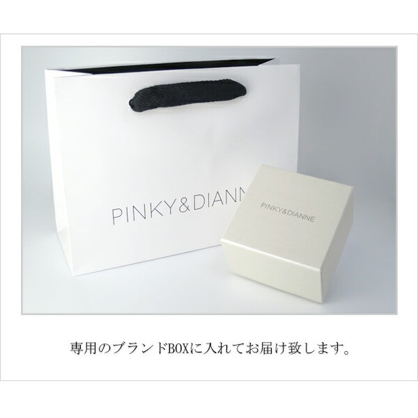 超歓迎即納 ピンキー&ダイアン スタッドピアス ゴールドピアス レディース 女性 揺れの通販はau PAY マーケット - 新宿銀の蔵 シルバーアクセサ 3連 ホワイトトパーズ ゴールド ピアス 2P 両耳用 K10 10金 10k 最新作低価