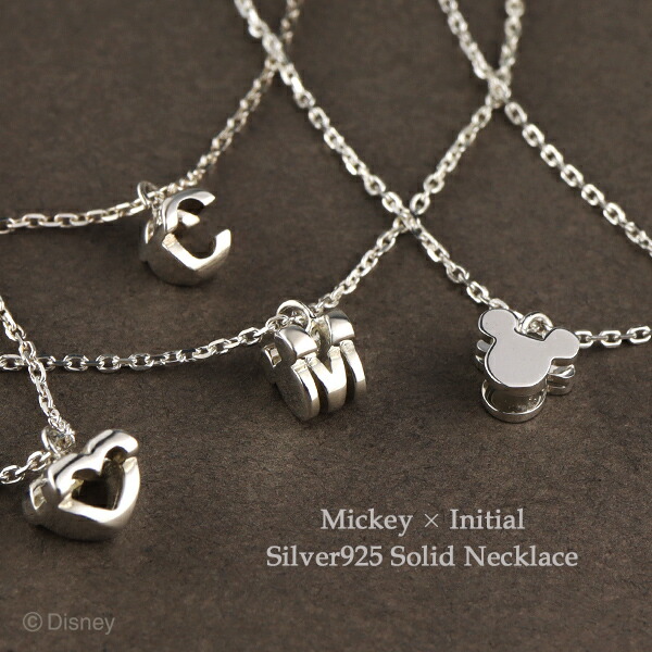 ホットセール Disney ディズニー 選べる16種類 ミッキー シルエット イニシャル ネックレス シルバー925 銀 アルファベット 頭文字 名前 大人かわいい 2 6 468 Bizinesu Zahnarzt Cliniodent Ch