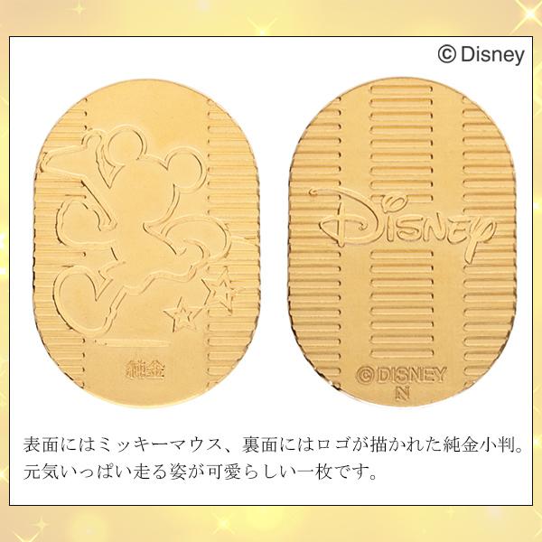 代引不可 ディズニー ミッキー 純金小判 10g ミッキーマウス 純金 小判 K24 ゴールド 純金製品 24金 開運 Disney 公式 オフィシャル コレクション 在庫限り Olsonesq Com