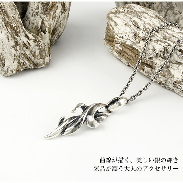 超特価激安 Gigor ジゴロウ ネックレス グローション ペンダント ベータ 26mm メンズ シンプル シルバーネックレス メンズ ネックレス ブランド シル 柔らかい Olsonesq Com