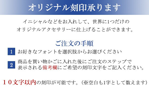 高い品質 ザニポロタルツィーニ サージカルステンレス シンプル マット ペアバングル 刻印 名入れ ペアブレスレット ステンレスアクセサリー 2本セ 人気no 1 本体 David Olkarny Com