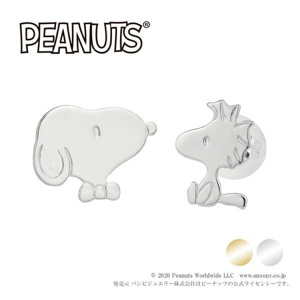 海外輸入 スヌーピー Snoopy ピアス ゴールド フェイスプレート ウッドストック 10金 公式 グッズ アクセサリー プレゼント 選べるサイズ展開 Www Centrodeladultomayor Com Uy