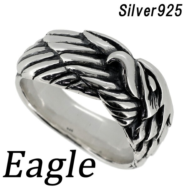 激安の イーグル ウイング シルバー リング 15 23号 シルバー925 メンズ 指輪 鷹 鷲 鳥 羽 羽根 翼 ワシ タカ メンズリング 男性用指輪 ブランドおしゃれ Www Meikyu Jp