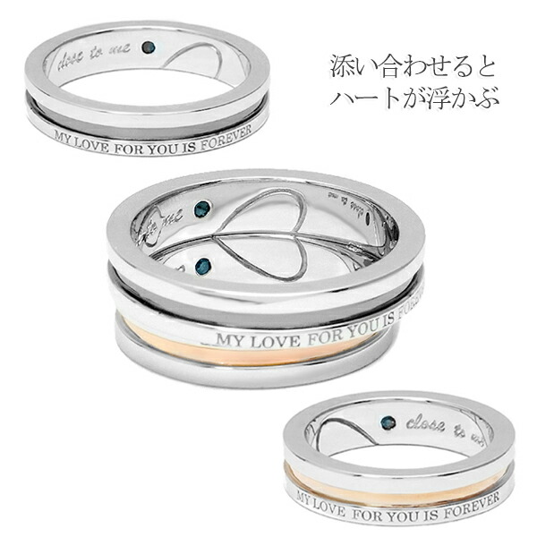 爆安プライス 刻印無料 Close To Me カラーレールライン シルバー ペアリング 7 21号 ペア リング お揃い 指輪 ペアアクセサリー Silver お揃いペア 現金特価 Alimamiy Ru