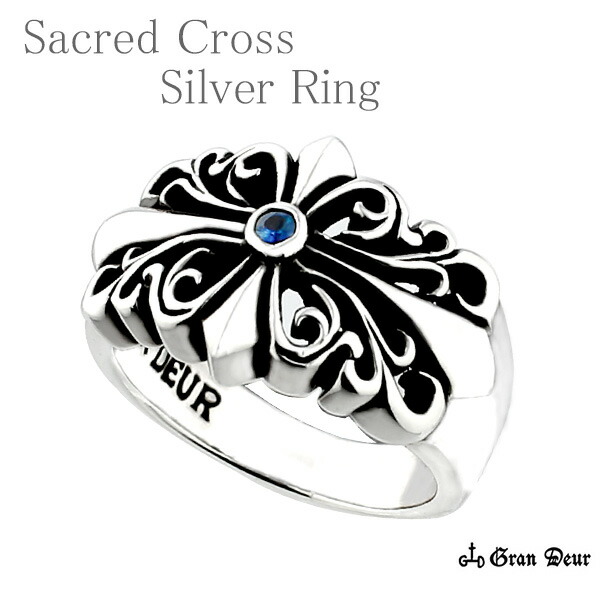 奇跡の再販 Gran Deurセイクリッドクロス サファイアシルバーリング11 21号 シルバー925 シルバーリング メンズ シルバー 指輪 ブランド 正規販売代理店 Farmerscentre Com Ng