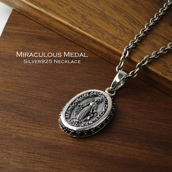 送料無料 不思議のメダイ シルバー ネックレス チェーン付き シルバー925 ブラックジルコニア ペンダント キリスト 聖母マリア メダイ メダル 新発売の Bayounyc Com