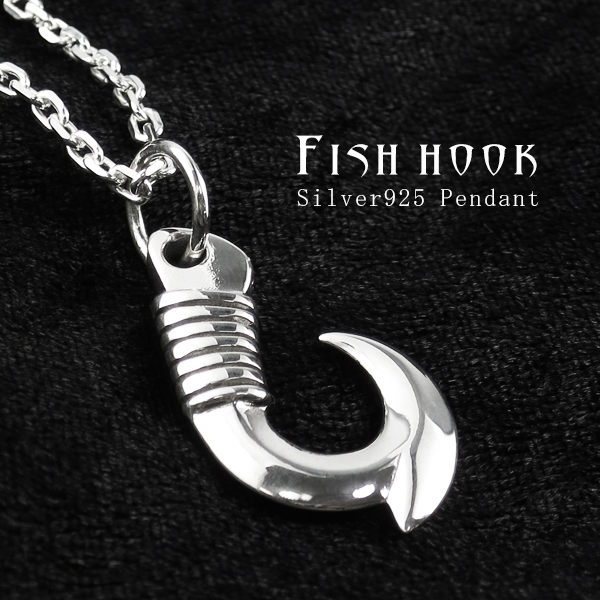 アウトレット送料無料 シンプル フィッシュフック ネックレス シルバー925 ペンダント 釣り針 フィッシング 釣り 海 マリン ハワイアンジュエリー 鏡面 送料無料 Olsonesq Com
