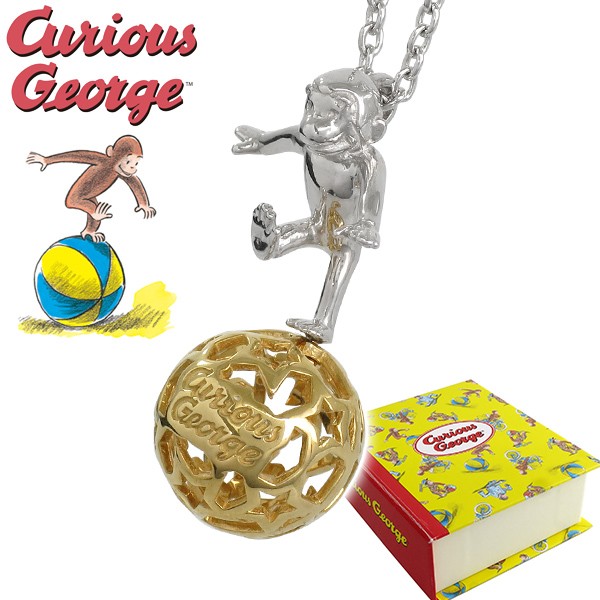 高速配送 玉乗り シルバー ネックレス おさるのジョージ ペンダント シルバーネックレス Curious George 公式 オフィシャル グッズ ジョージ スプリングフェア Beta Flippenice Com