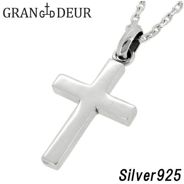 Sale 公式通販 直営店限定 Gran Deur シンプル クロス シルバー ペンダントトップ ペンダントヘッド チェーンなし シルバー925 メンズ ネックレス ブランド 送料無料 早い者勝ち Beragui Com Sale 公式通販 直営店限定 Gran Deur シンプル クロス シルバー ペンダントトップ ペンダントヘッド チェーンなし シルバー925 メンズ ネックレス ブランド 送料無料 早い者勝ち Beragui Com
