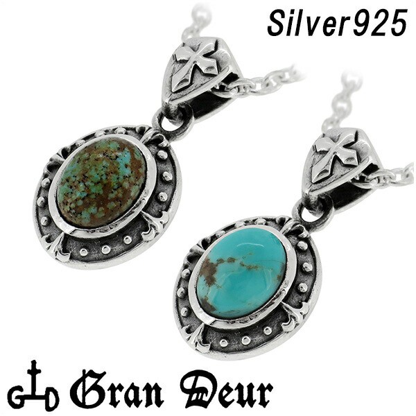 【GRAN DEUR】 オーバル ゴシック ターコイズ シルバーペンダントトップ(チェーンなし)シルバー925/メンズ ネックレス ブランド|au Wowma!(ワウマ)