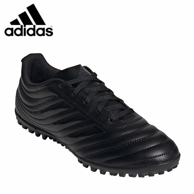 アディダス フットサルシューズ 人工芝 メンズ コパ 4 Tf フットサル用 Copa 4 Turf Boots G Duy Adidas Scの通販はau Pay マーケット ヒマラヤ サッカー専門店 商品ロットナンバー