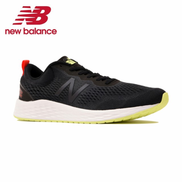 ニューバランス ランニングシューズ メンズ Fresh Foam Arishi フレッシュフォーム アリシ Marisch3 D New Balance Runの通販はau Pay マーケット ヒマラヤ ランニング専門店 商品ロットナンバー ニューバランス ランニングシューズ メンズ Fresh Foam Arishi フレッシュフォーム アリシ Marisch3 D New Balance Runの通販はau Pay マーケット ヒマラヤ ランニング専門店 商品ロットナンバー