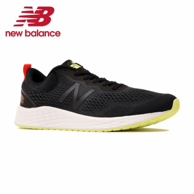 ニューバランス ランニングシューズ メンズ Fresh Foam Arishi フレッシュフォーム アリシ Marisch3 D New Balance Runの通販はau Pay マーケット ヒマラヤ ランニング専門店 商品ロットナンバー