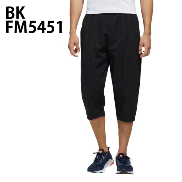 アディダス 7分丈パンツ メンズ Tech Se カプリパンツ Gun95 Adidas Swの通販はau Pay マーケット ヒマラヤ トレーニングフィットネス 商品ロットナンバー